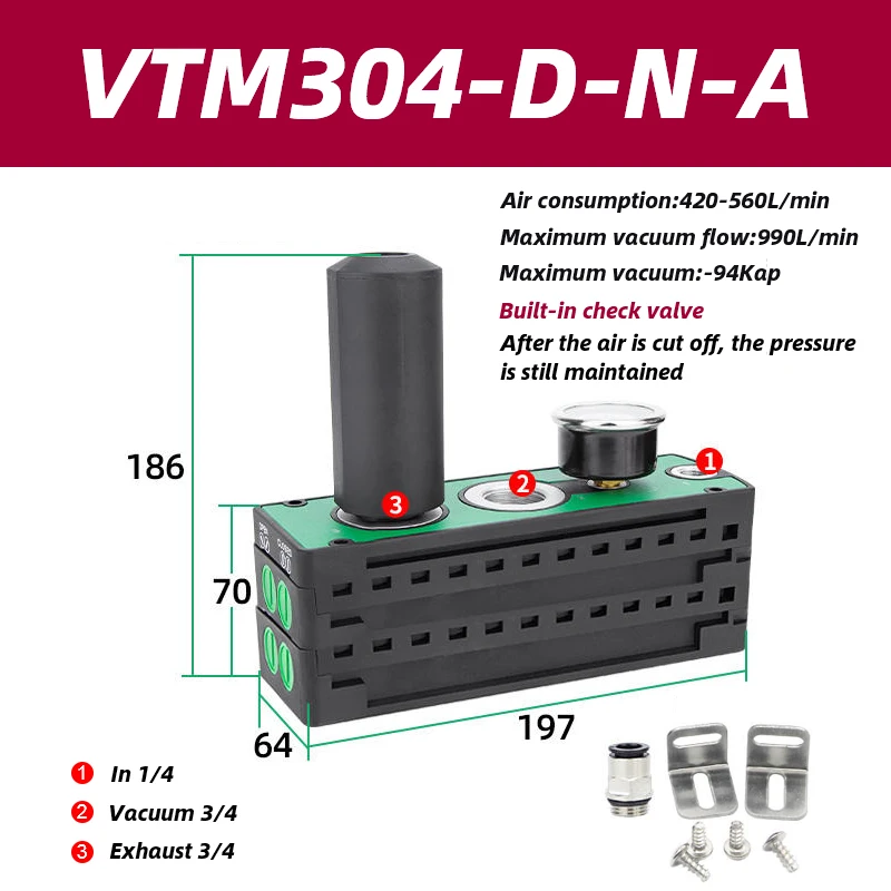 VTM series multistage vacuum generator pneumatic large flow and large suction integrated negative pressure vacuum pump-BOLTTE