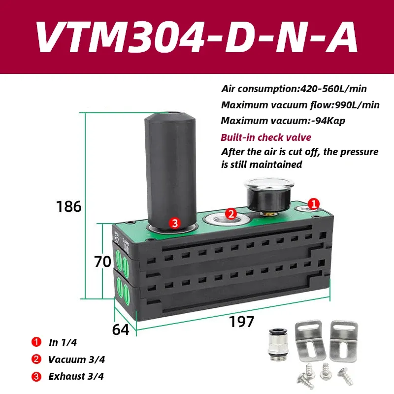 VTM series multistage vacuum generator pneumatic large flow and large suction integrated negative pressure vacuum pump-BOLTTE