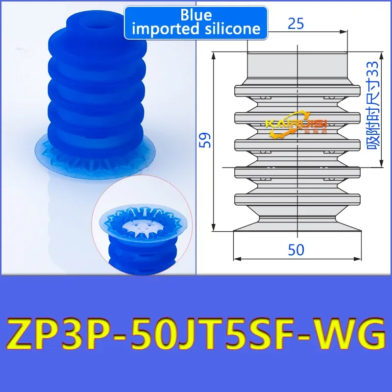 Mechanical arm vacuum suction cup organ type thin film suction cup industrial pneumatic accessories ZP3P-20JT2SF ZP3P-32JT2SF-BOLTTE
