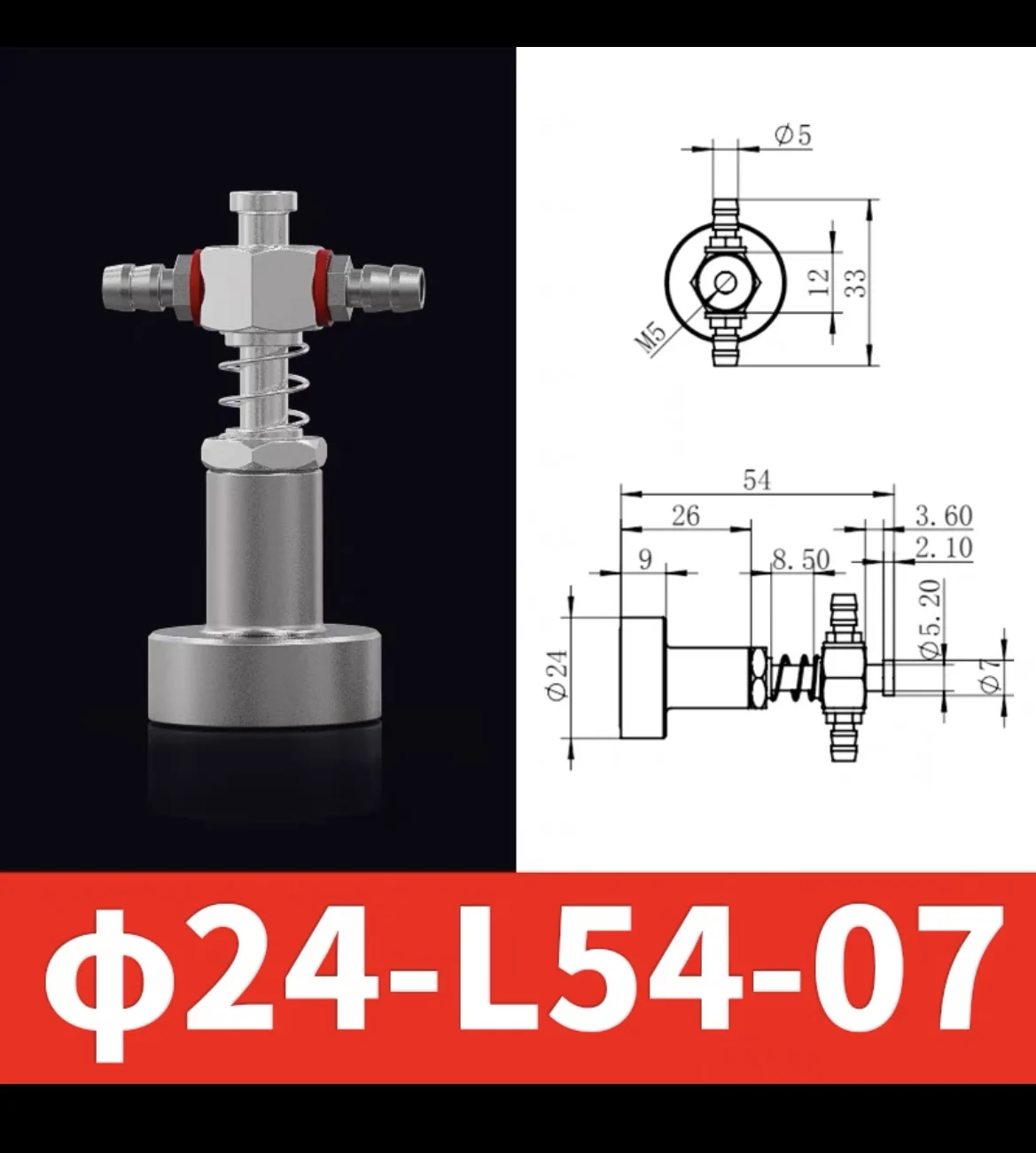 ф24-07/11 Series Manipulator accessories Magnetic hardware sucker holder seat support Strong magnet buffer rod-BOLTTE