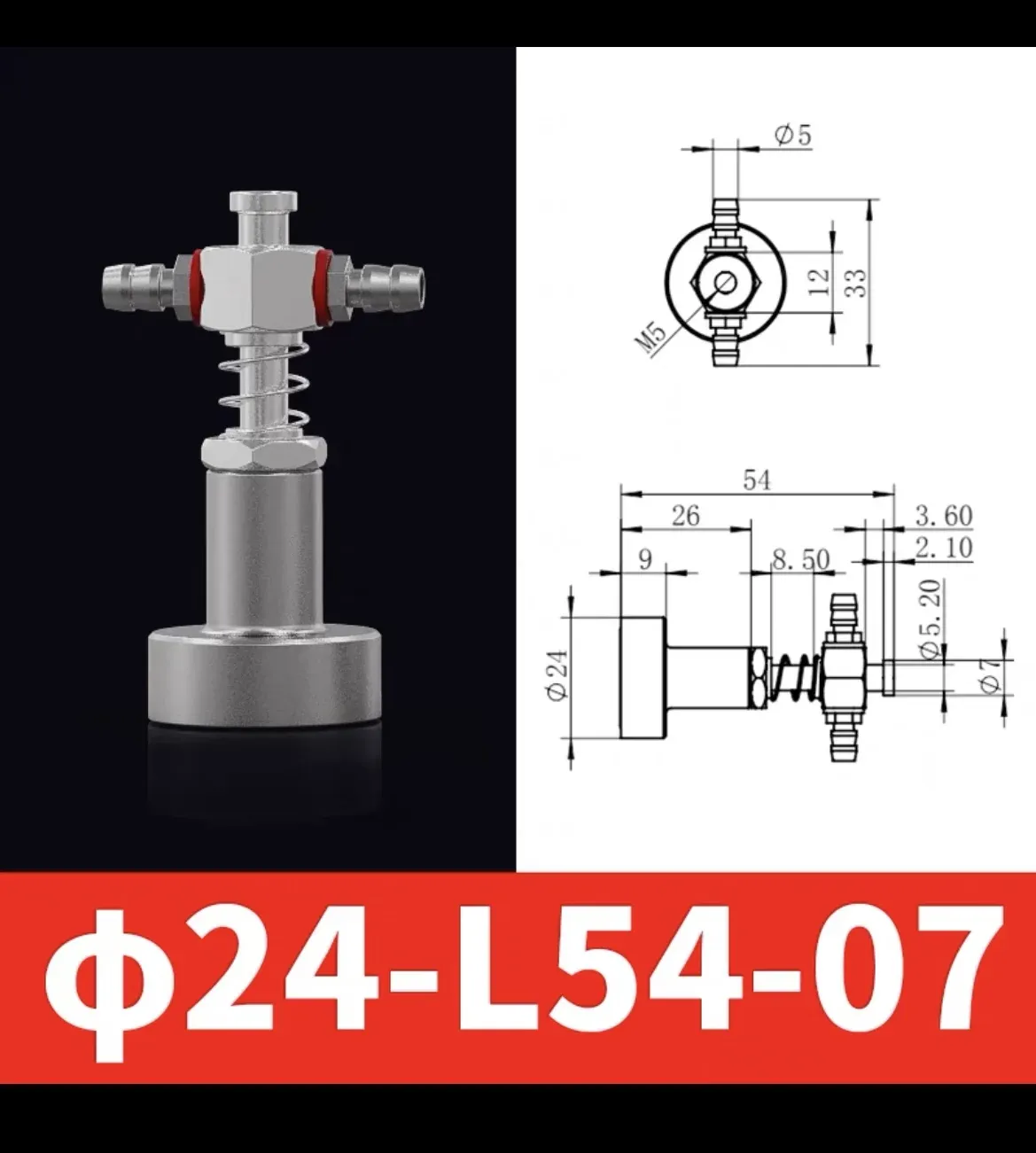 ф24-07/11 Series Manipulator accessories Magnetic hardware sucker holder seat support Strong magnet buffer rod-BOLTTE