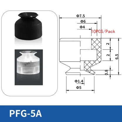 10pcs PFG Manipulator Accessories Vacuum Suction Cup for Injection Molding Machine Robot Hardware Silicone Suction Nozzle-BOLTTE