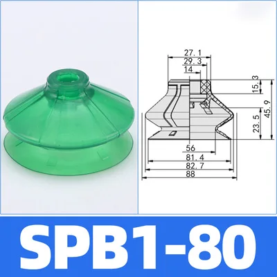 Pneumatic Ripple Vacuum Suction Cup SPB1-10 20 25 30 Large Power Green Silicone Sucker Injection Molding Robot Automation Tools-BOLTTE