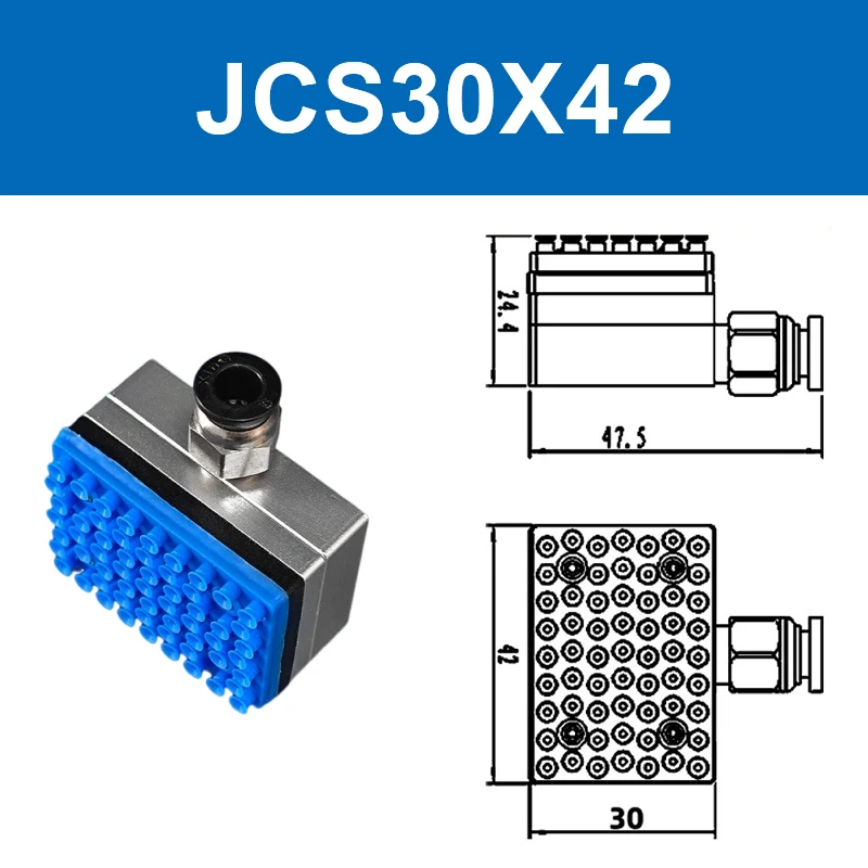 Integrated pneumatic industrial vacuum suction cups, PCB circuit boards, special suction special-shaped hollow parts, small mini-BOLTTE