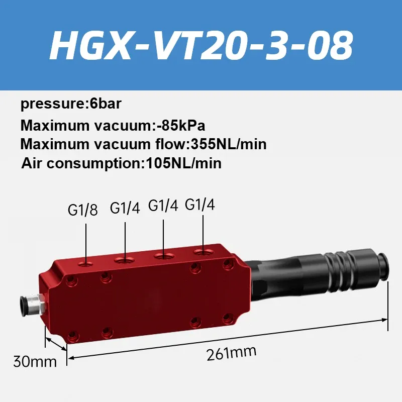 HGX Multi-Stage Vacuum Generator HGX-VT18-2 HGX-VT18-3-08 18/19/20 Pump Suction External Pneumatic Large Flow-BOLTTE