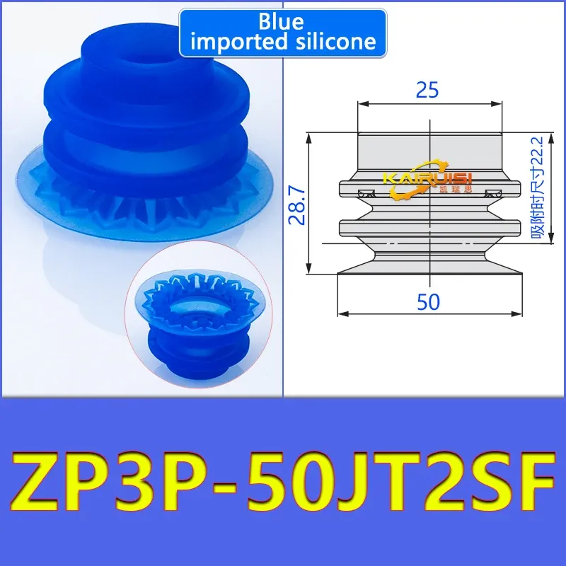 Mechanical arm vacuum suction cup organ type thin film suction cup industrial pneumatic accessories ZP3P-20JT2SF ZP3P-32JT2SF-BOLTTE