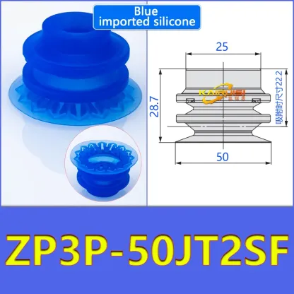 Mechanical arm vacuum suction cup organ type thin film suction cup industrial pneumatic accessories ZP3P-20JT2SF ZP3P-32JT2SF-BOLTTE