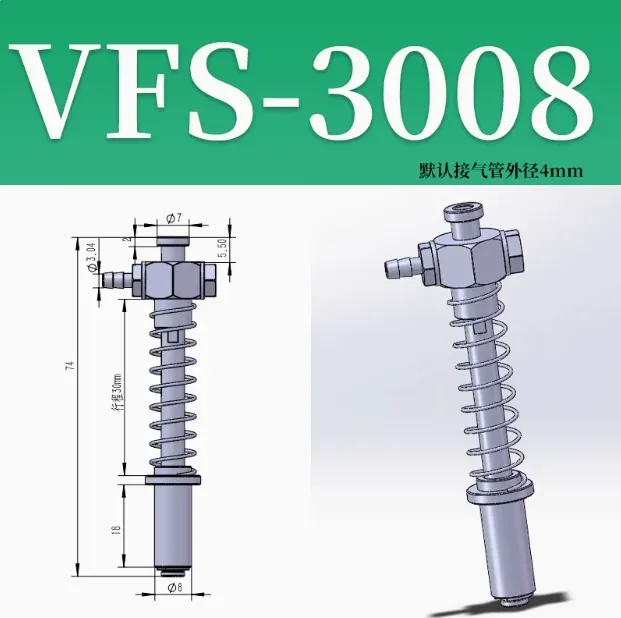 CRG Aluminum Suction Fittings VFS/VFM Size Head Suction Cup Holder STAR Suction Cup Holder, Manipulator Accessories-BOLTTE