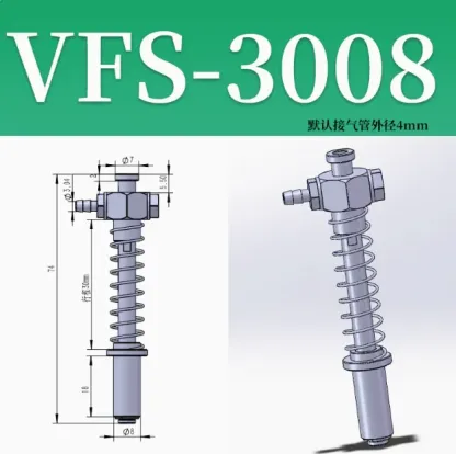 CRG Aluminum Suction Fittings VFS/VFM Size Head Suction Cup Holder STAR Suction Cup Holder, Manipulator Accessories-BOLTTE