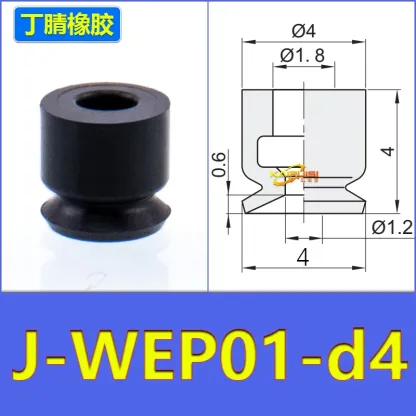 5 Pieces/Pack Mechanical Vacuum Suction Cup, Black Nitrile Rubber Material, with Connector J-Wep01/Wes01-D1/D1.5/D2/D3/D4-BOLTTE