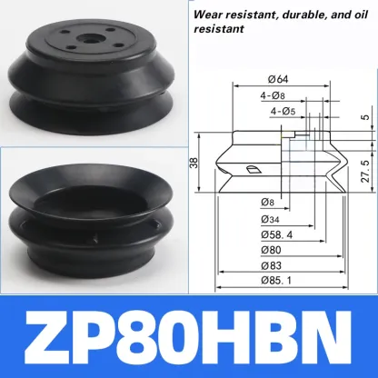 Mechanical arm vacuum suction cup industrial ZPT-HB40/50/63/80/100/125 double-layer silicone heavy-duty pneumatic-BOLTTE