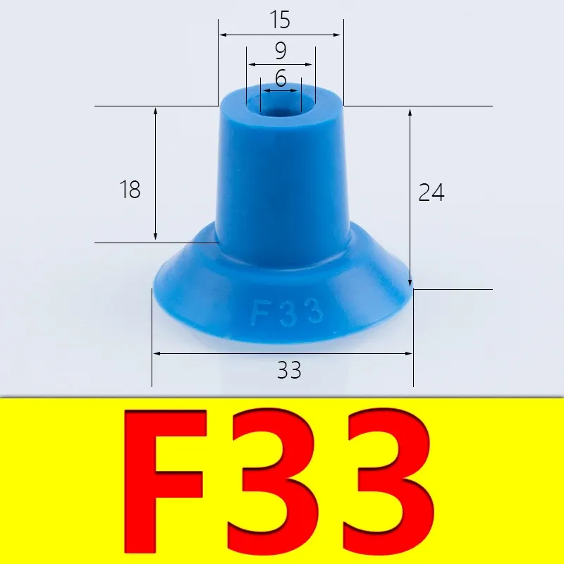 Flat Vacuum Suction Cup Industrial Bag Opening Suction Nozzle Film Plastic Bag PE Bag Suction Cup Strong Suction Force F18