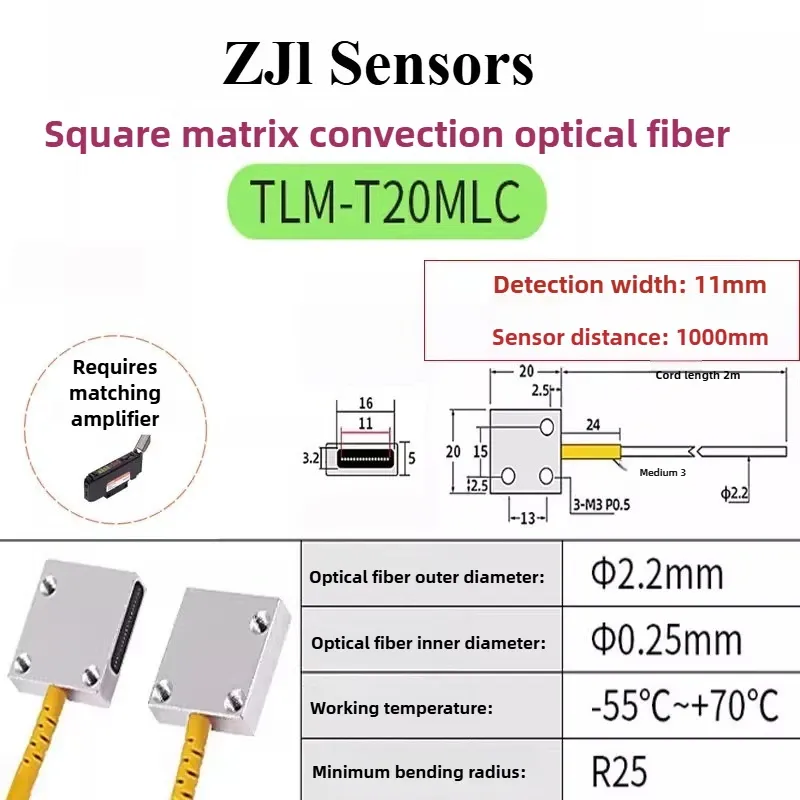TLM-TA10 Matrix Fiber Optic Sensor Shooting Induction Automation Area Detection Infrared Induction Photoelectric Switch Grating-BOLTTE