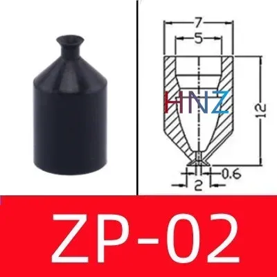 ZP-02/3/4/6/8/11/BT5/7, an industrial pneumatic accessory for SMC mini manipulator vacuum sucker.