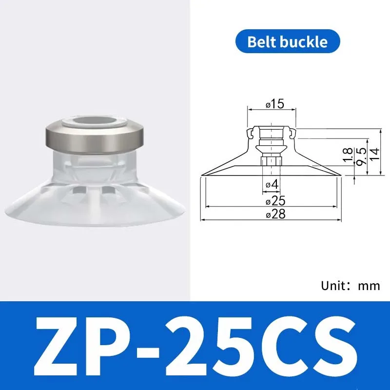 Pneumatic Vacuum Suction Cup with Holder ZP10CN/CS Silicone Sucker for Injection Molding Machine Robot Arm Automation Fitting