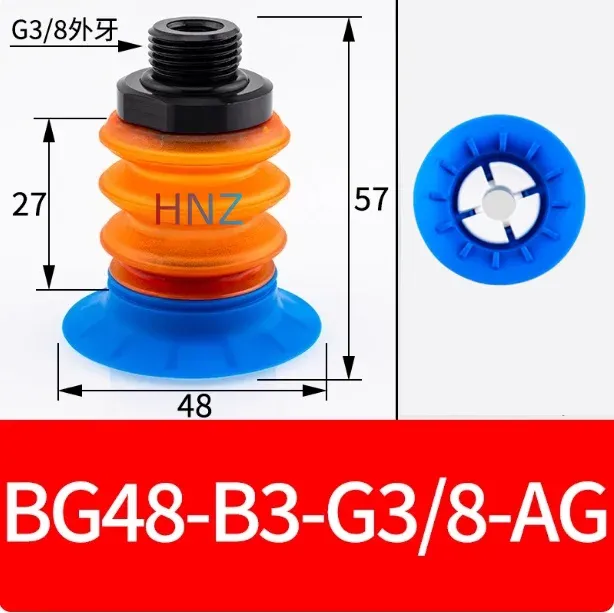 BG soft bag vacuum suction cup BGI25/34/41/48 -B3-G3/8-AG industrial pneumatic grab soft bag opening-BOLTTE
