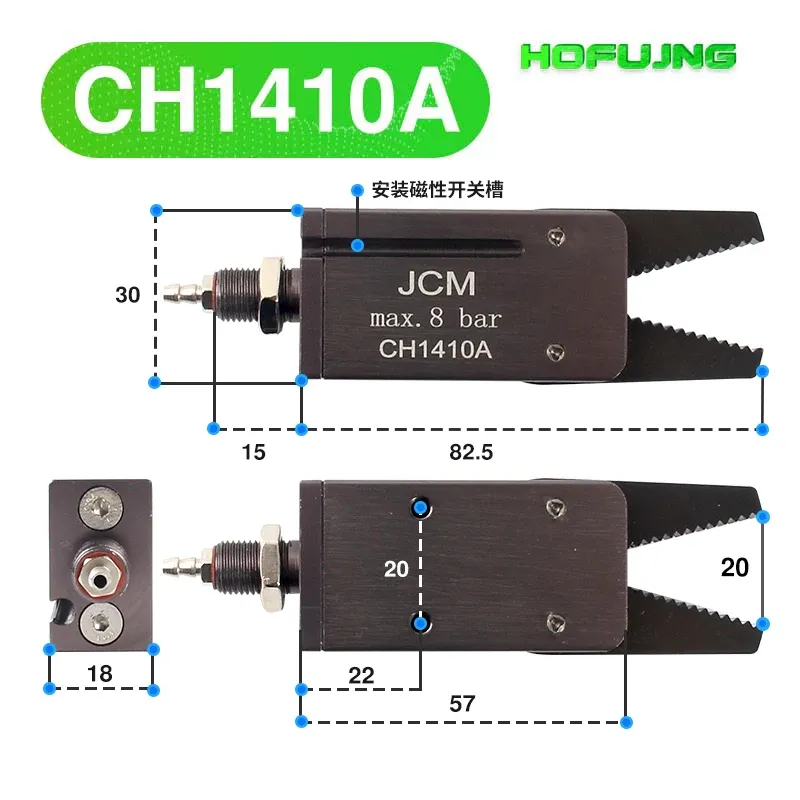 hofujng Pneumatic MINI gripper J1080/1060 Manipulator Accessories Mechanical Fixture Water Spout Clip for industrial robot-BOLTTE
