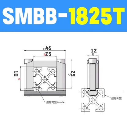 2pcs  Aluminum profile square cross connector T/U-shaped fixed buckle holder SMBB SMBC SMBD series