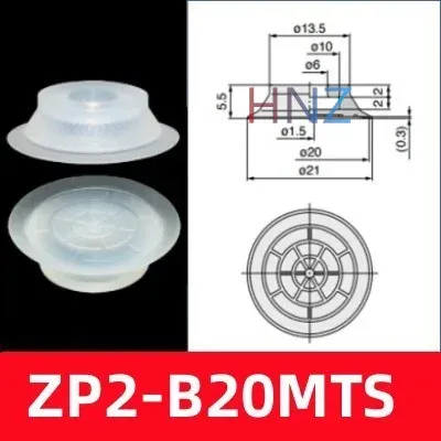 Smc2 flat thin vacuum chuck zp2-b10zp2-b15zp2-b20zp2-b25zp2-b30.