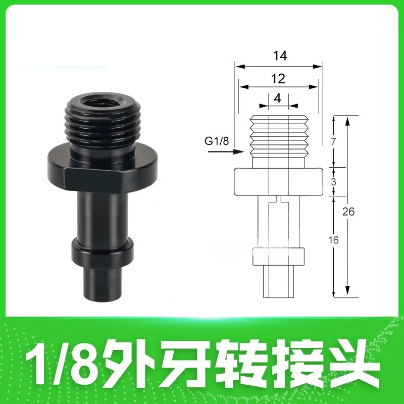 10PCS Pneumatic Vacuum Suction Cup F Series Packing Machine Vacuum Bag Opening Sucker Plastic Film Food Bag Suction Nozzle F18-BOLTTE