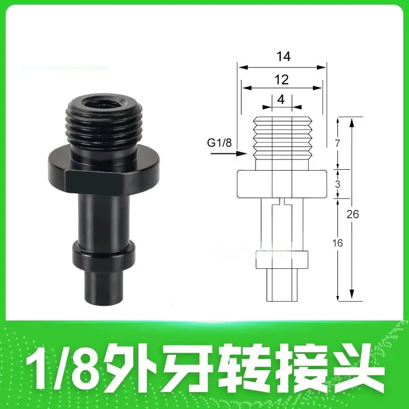 10PCS Pneumatic Vacuum Suction Cup F Series Packing Machine Vacuum Bag Opening Sucker Plastic Film Food Bag Suction Nozzle F18-BOLTTE