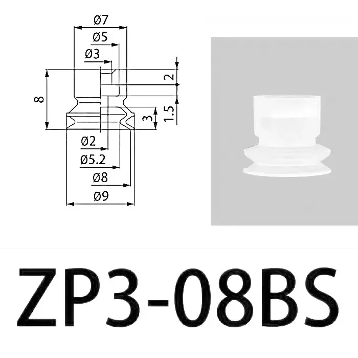 Pneumatic Vacuum Suction Cup Auto Sucker Silicone/NBR Nozzle Double Layers ZP3 Injection Molding Machine Manipulator Accessory-BOLTTE