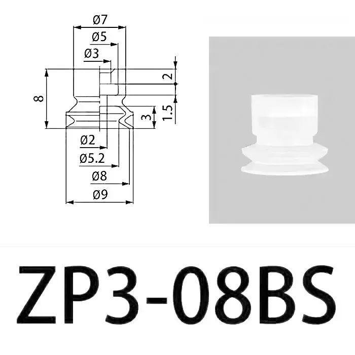 Pneumatic Vacuum Suction Cup Auto Sucker Silicone/NBR Nozzle Double Layers ZP3 Injection Molding Machine Manipulator Accessory-BOLTTE