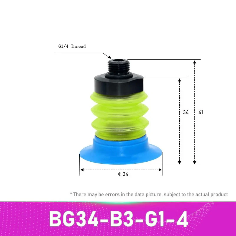 Pneumatic Vacuum Suction Cup Multi-layer Imported PU Soft Packaging Liquid Bag Opening Sucker Automation Manipulator Accessory-BOLTTE