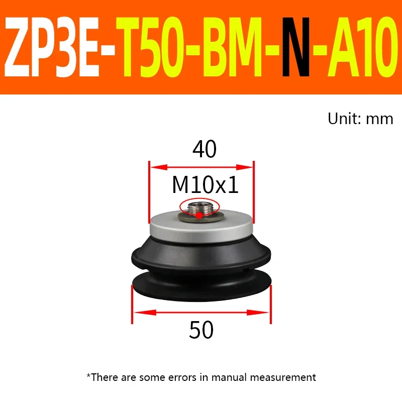 ZP3E Series Heavy Duty Vacuum Suction Cup with Fitting Head ZP3E-T32-UM-S ZP3E-T50-UM-N