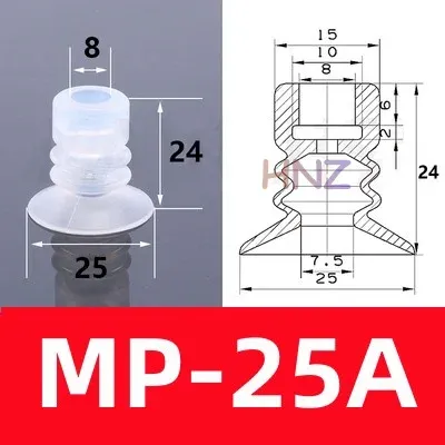 Manipulator vacuum suction cup industrial silica gel high temperature resistant suction nozzle pneumatic accessories DP/MPseries-BOLTTE