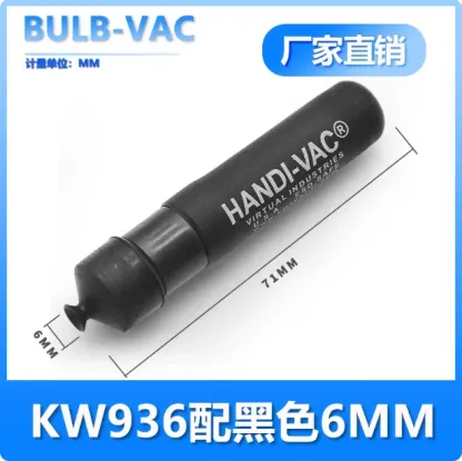 Anti-static mobile phone cover glass KW936 vacuum suction pen HANDI-VAC suction pen manual suction pen-BOLTTE