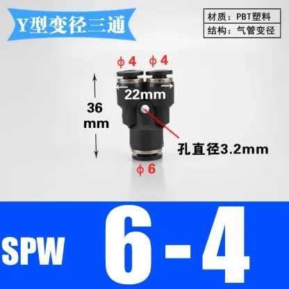 Fit 3 4 6 8 10 12 14 16mm Tube Reducer Y 3 Ways Splitter Plastic Pneumatic Air Pipe Fitting Fittings Push In Connector Coupler-BOLTTE