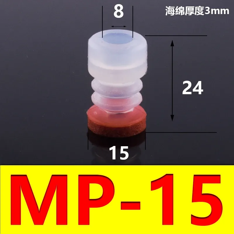 5 PCS Mechanical arm sponge vacuum suction cup strong suction nozzle industrial pneumatic accessories MP-08 10 12 15 20 30 40 50-BOLTTE