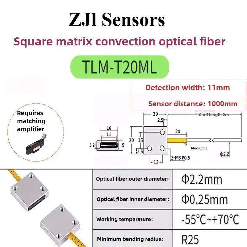 TLM-TA10 Matrix Fiber Optic Sensor Shooting Induction Automation Area Detection Infrared Induction Photoelectric Switch Grating-BOLTTE