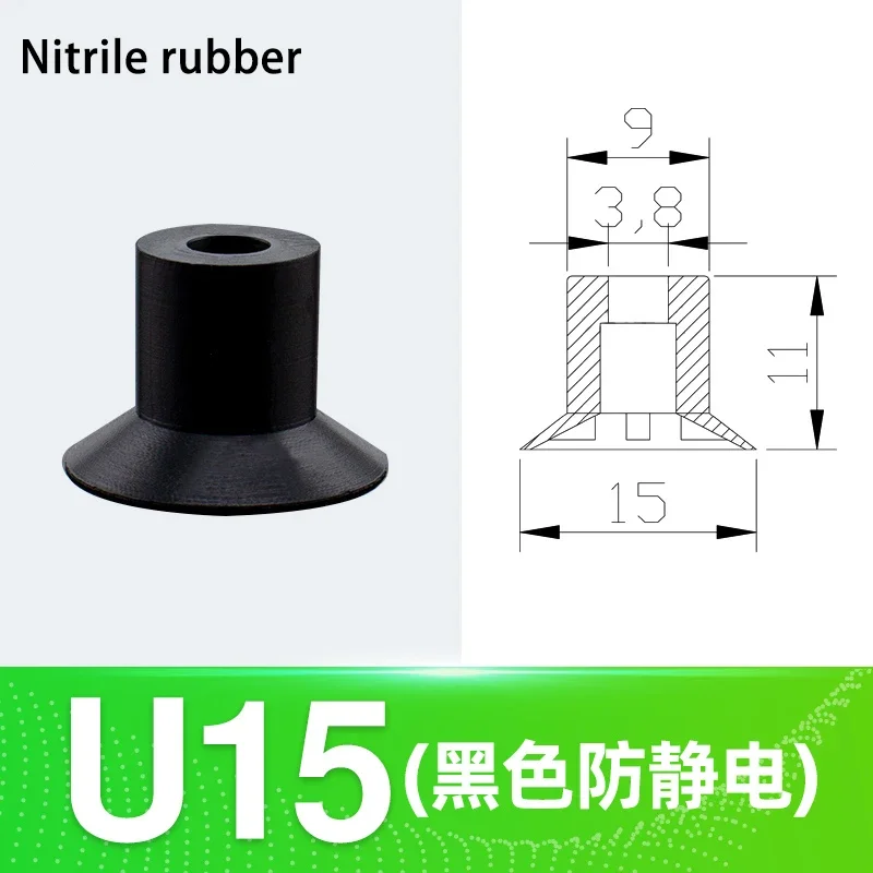 5pcs/pack Piab Red Ripple Vacuum Suction Cups U8 U15 B5 B8 B10 for Mechanical Arm Industrial Pneumatic Accessories-BOLTTE