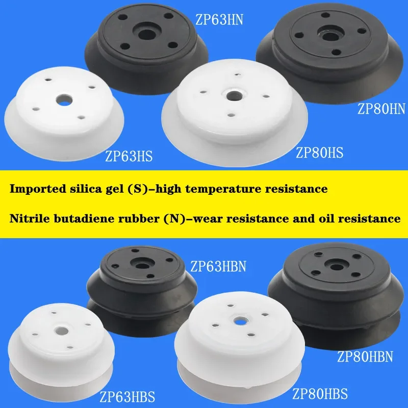 Manipulator accessories vacuum suction cup zpx-hb63 / 80 supporting stroke 25 / 50 / 75 hardware suction cup