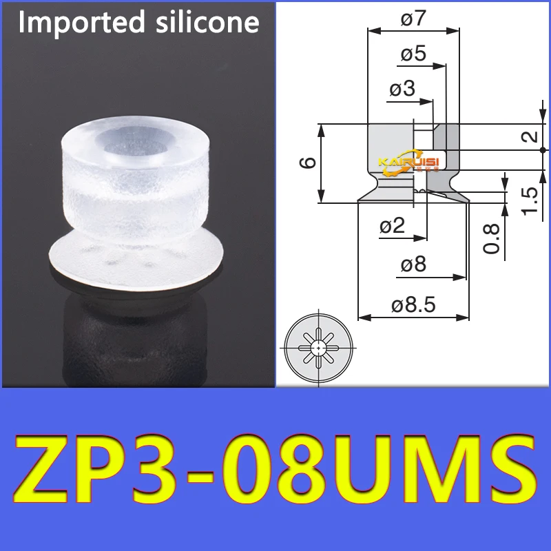 5PCS/PACK  ZP3-UM Series Vacuum Suction Cup Pneumatic Manipulator Suction Cup Accessories for Industrial Use ZP3-04-UM-BOLTTE
