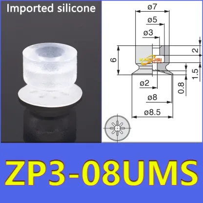 5PCS/PACK  ZP3-UM Series Vacuum Suction Cup Pneumatic Manipulator Suction Cup Accessories for Industrial Use ZP3-04-UM-BOLTTE