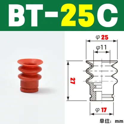 type manipulator three-layer big tail industrial pneumatic strong silicone suction cup BT/VAPH-15/20/30/40C BT VAPH