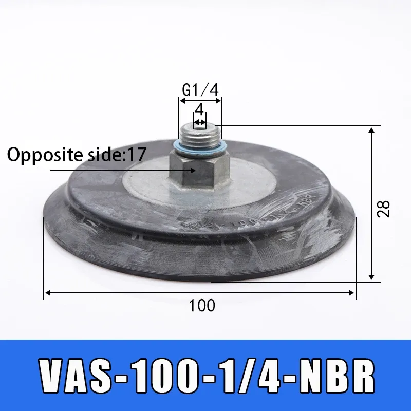 Soft bag robotic arm vacuum suction cup BG41 BGI48 BG34 BG63 lip suction cup