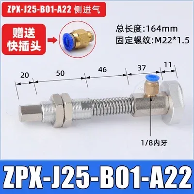 Manipulator accessories vacuum suction cup zpx-hb63 / 80 supporting stroke 25 / 50 / 75 hardware suction cup