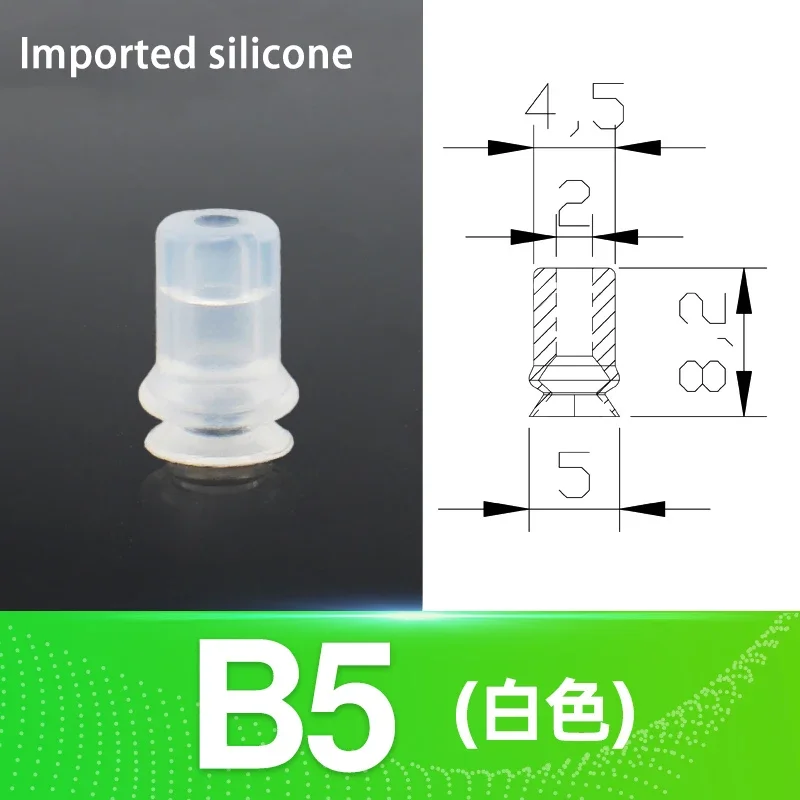 5pcs/pack Piab Red Ripple Vacuum Suction Cups U8 U15 B5 B8 B10 for Mechanical Arm Industrial Pneumatic Accessories-BOLTTE