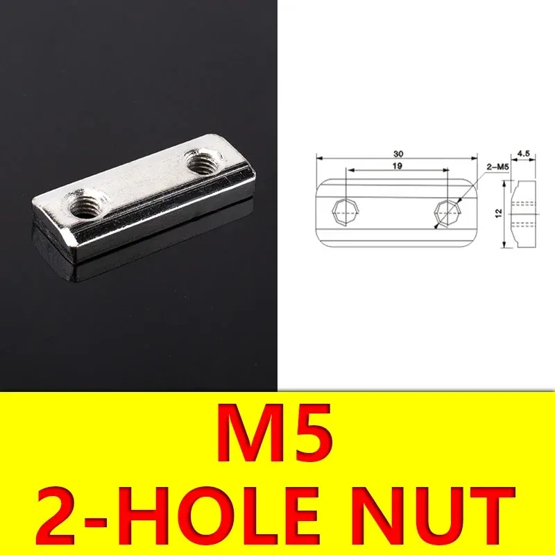 Manipulator Accessories Fixture Connection Block Hardware Fixing Block Single and Double Hole Nut Suction Cup Seat Bracket