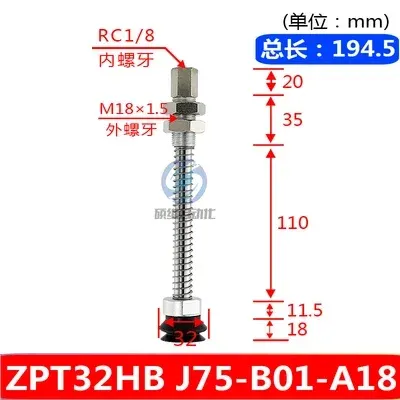  heavy-duty vacuum suction cup manipulator suction cup seat bracket industrial pneumatic ZPT-HB40/50/63/80/100/125-BOLTTE