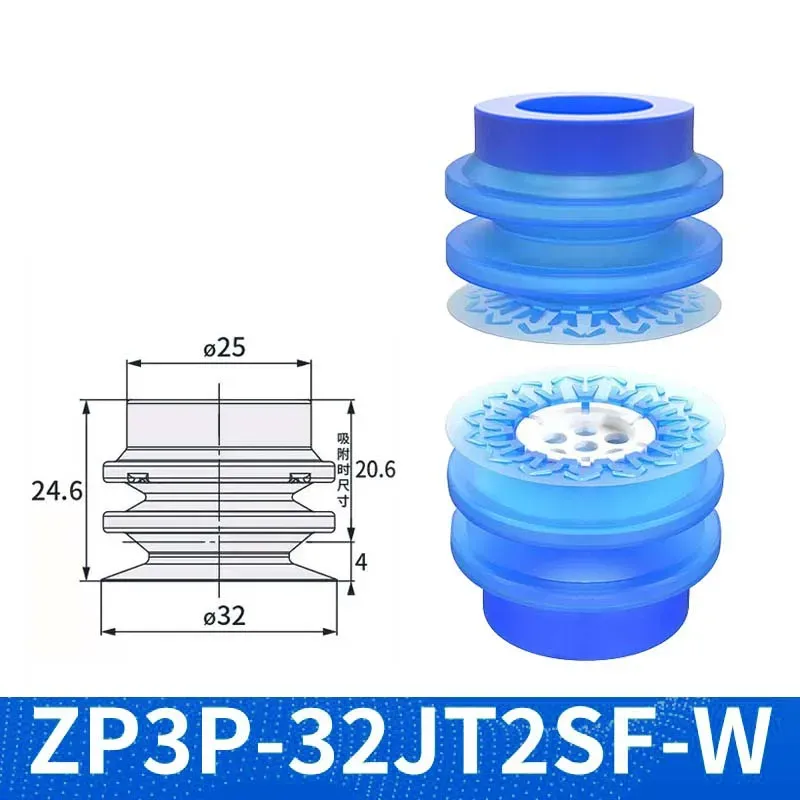 ZP3P Pneumatic Vacuum Suction Cup Soft Bag Open Sucker ZP3P-T20/25/35/50JT5SF ForMulti-layer Corrugated Film Plastic Bag Opening-BOLTTE
