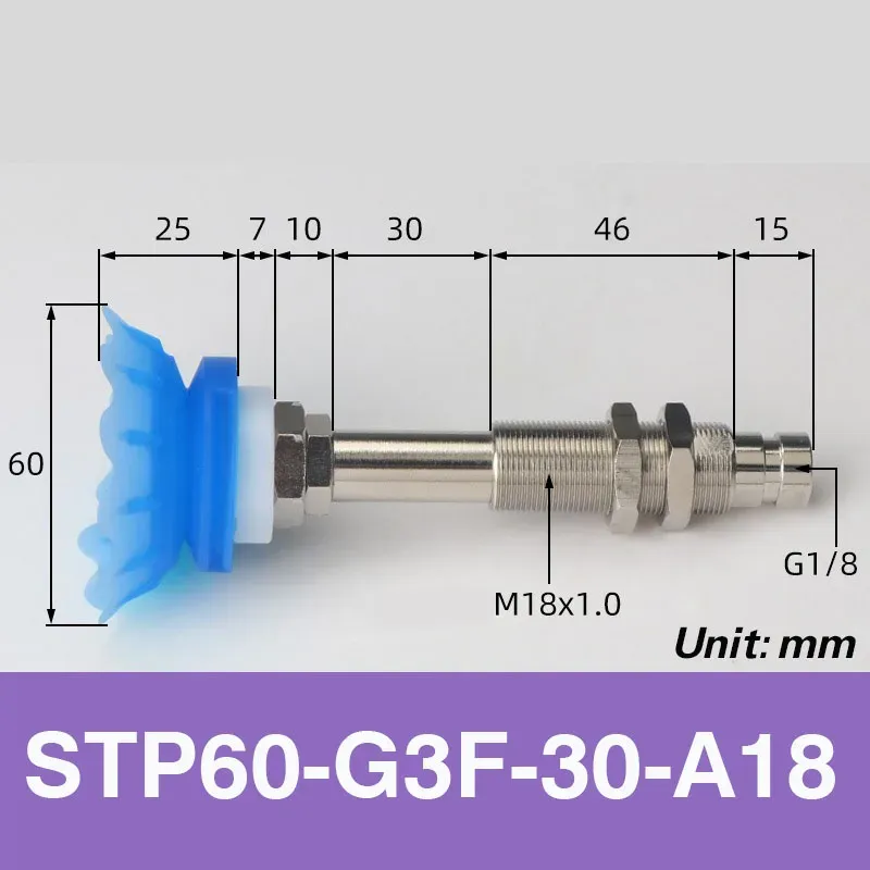 Open bag vacuum suction cup industrial STP35S/60S suction soft packaging silicone mechanical arm accessories suction nozzle lip-BOLTTE