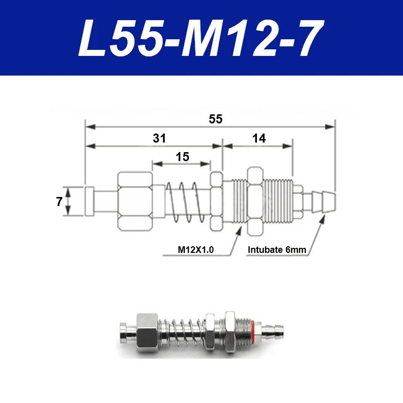 Vacuum suction cup base samll head 7mm hardware manipulator fixture accessories pneumatic support tail air inlet-BOLTTE
