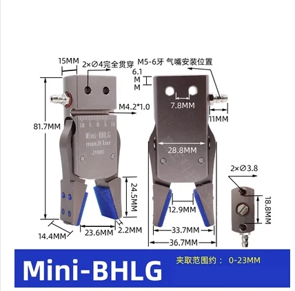 Robot mini gripper fixture magnetic widened large opening claw, pneumatic nozzle clamp, injection molding machine accessories-BOLTTE