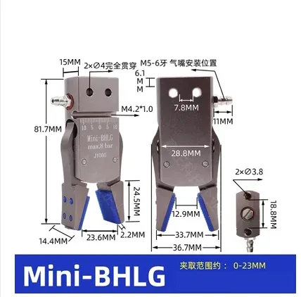 Robot mini gripper fixture magnetic widened large opening claw, pneumatic nozzle clamp, injection molding machine accessories-BOLTTE