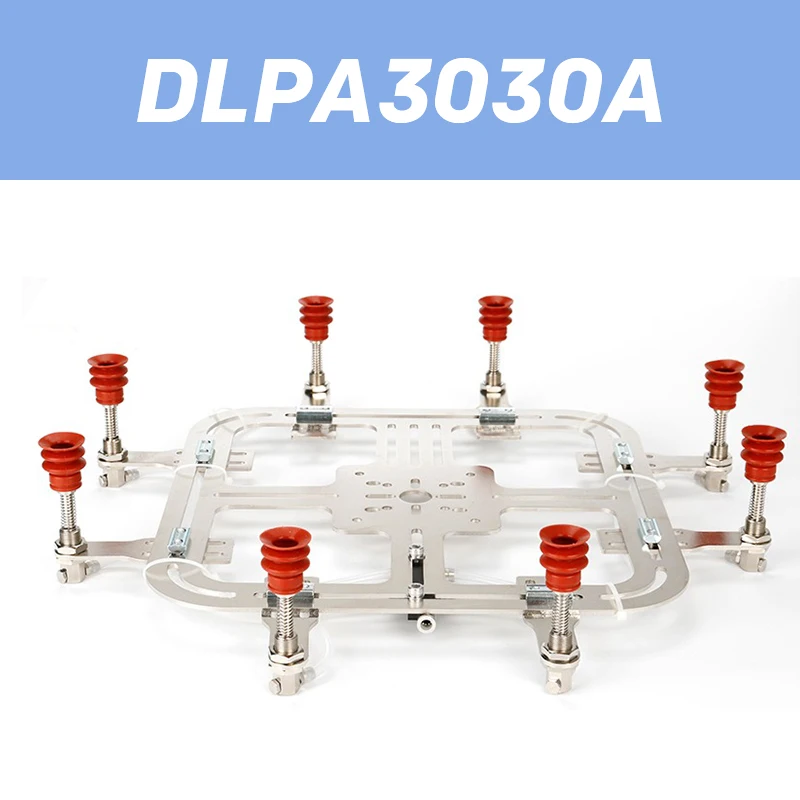 Manipulator accessories, tooling, automatic fixtures, suction cups, robots, universal universal standard fixtures-BOLTTE